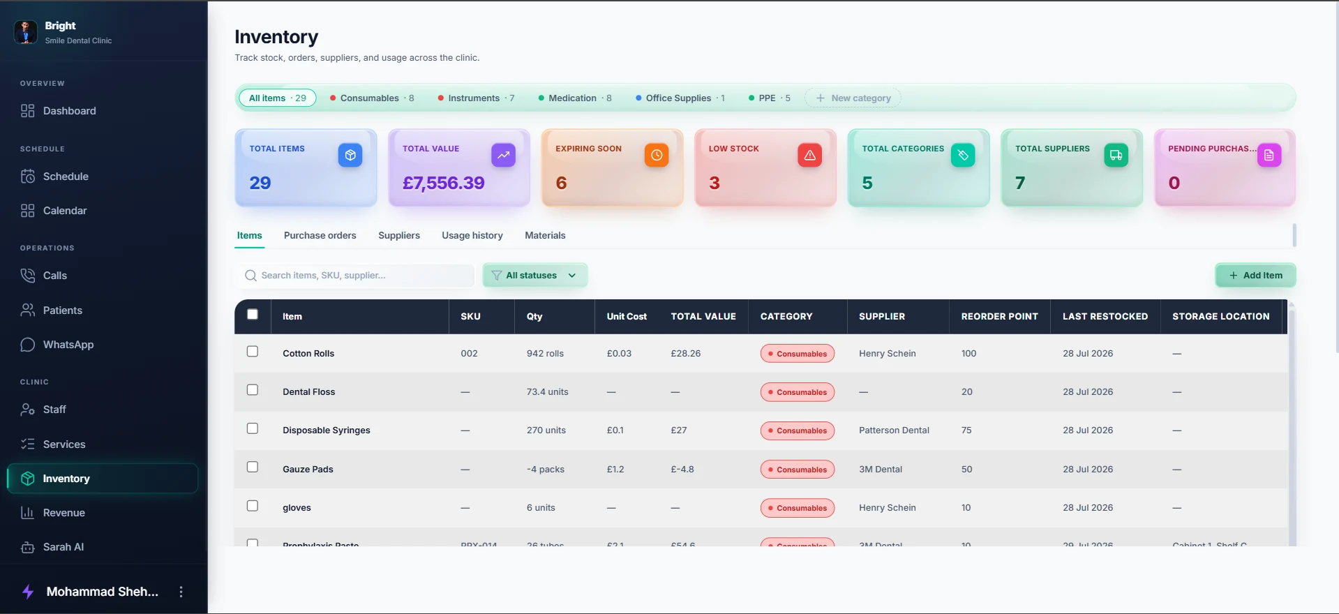 Denora Inventory — approved product screen